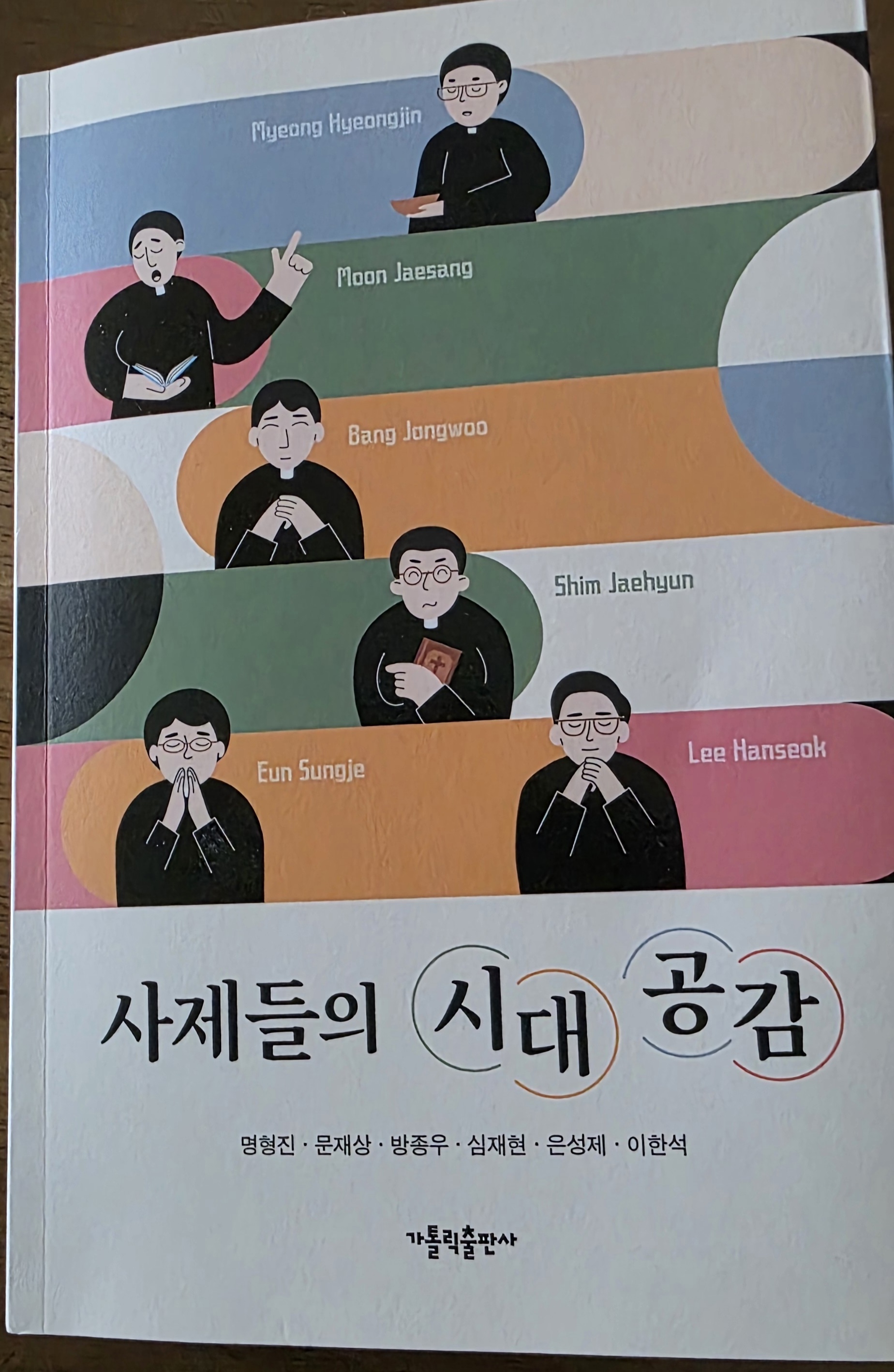 구매인증 합니다 